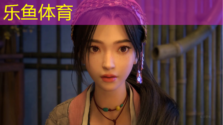 乐鱼体育,南京打网球网红有哪些地方
