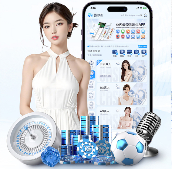 leyu在线 2026房产短视频新动向：AI制作如何打通户型讲解、口播数字人与多平台分发